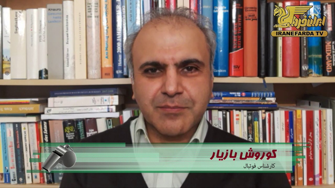 بازیار:طلوع فدراسیون با ویلموتس به سرعت به غروب تبدیل شد