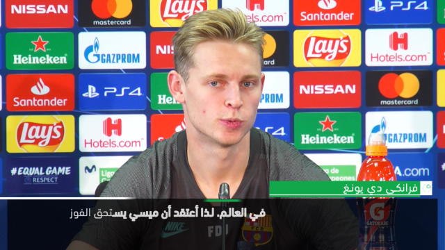 كرة قدم: جائزة الكرة الذهبية: ميسي المرشح الأوفر حظًا لمعانقة الكرة الذهبية للمرة السادسة