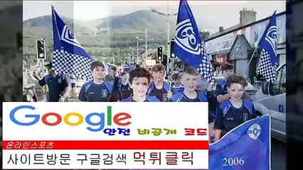 토큰그래프사이트 SV640.COM 메이저사이트【ＣＡ７７】먹튀클릭