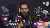 كرنفال رياضي في اعتزال ياسر القحطاني ونجوم الفن يحتفلون بالهلال