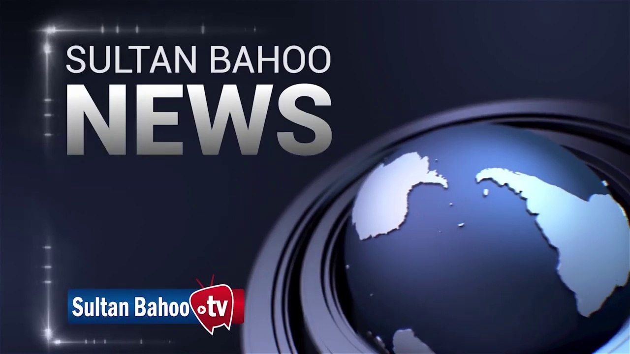 Sultan Bahoo News November 2019