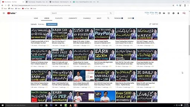Thumbnail