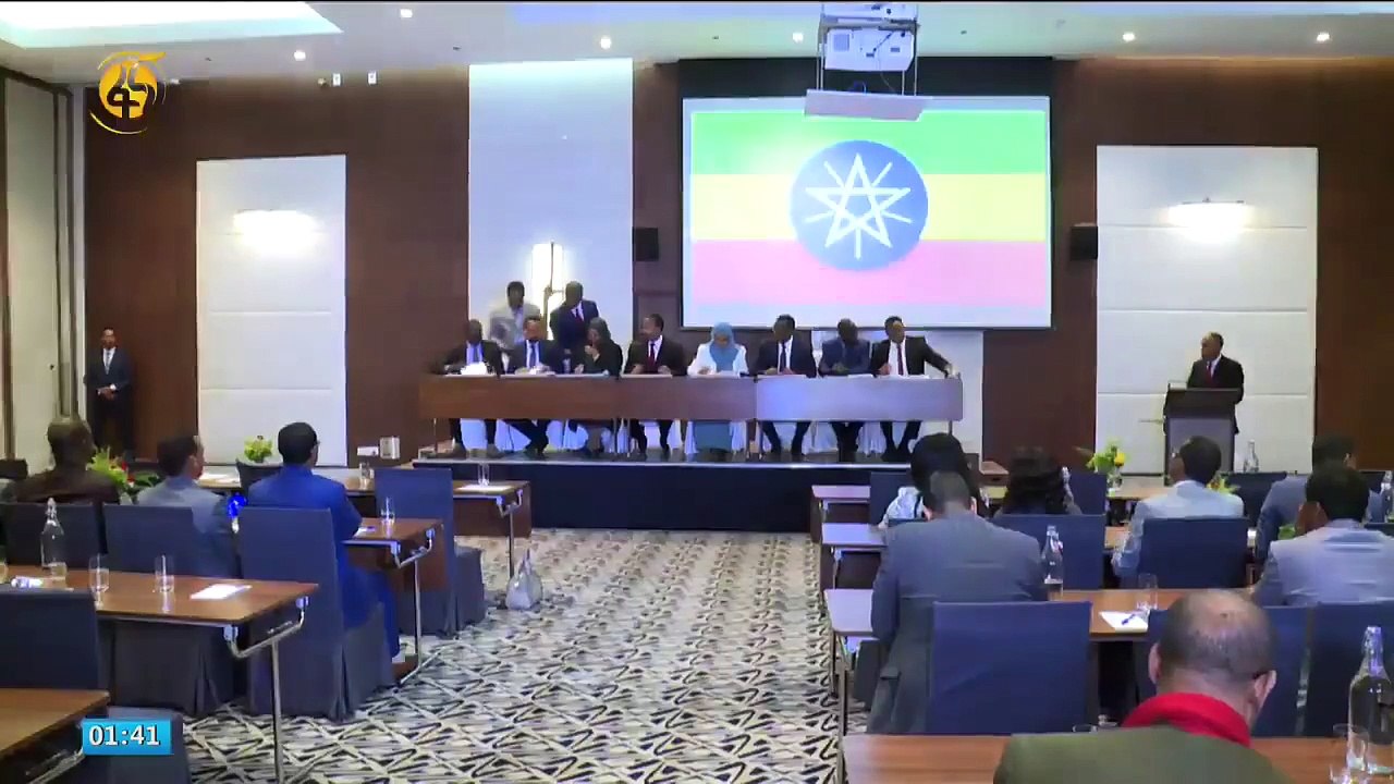 የኢሕአዴግ ውሕደት ስምምነት የፊርማ ሥነ ሥርዓት ላይ ጠ/ሚ ዐብይ ያደረጉት ንግግር