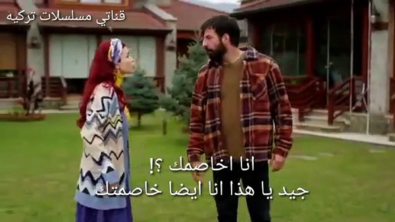 مسلسل نجمه الشمال الحلقة 13 إعلان 1 مترجم للعرب...