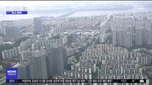 [뉴스터치] 서울 부동산 임대료 세계 8위…식료품, 뉴욕·도쿄보다 비싸