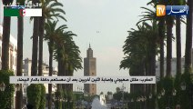 المغرب: مقتل صهيوني وإصابة إثنين آخرين بعد أن دهستهم حافلة بالدار البيضاء