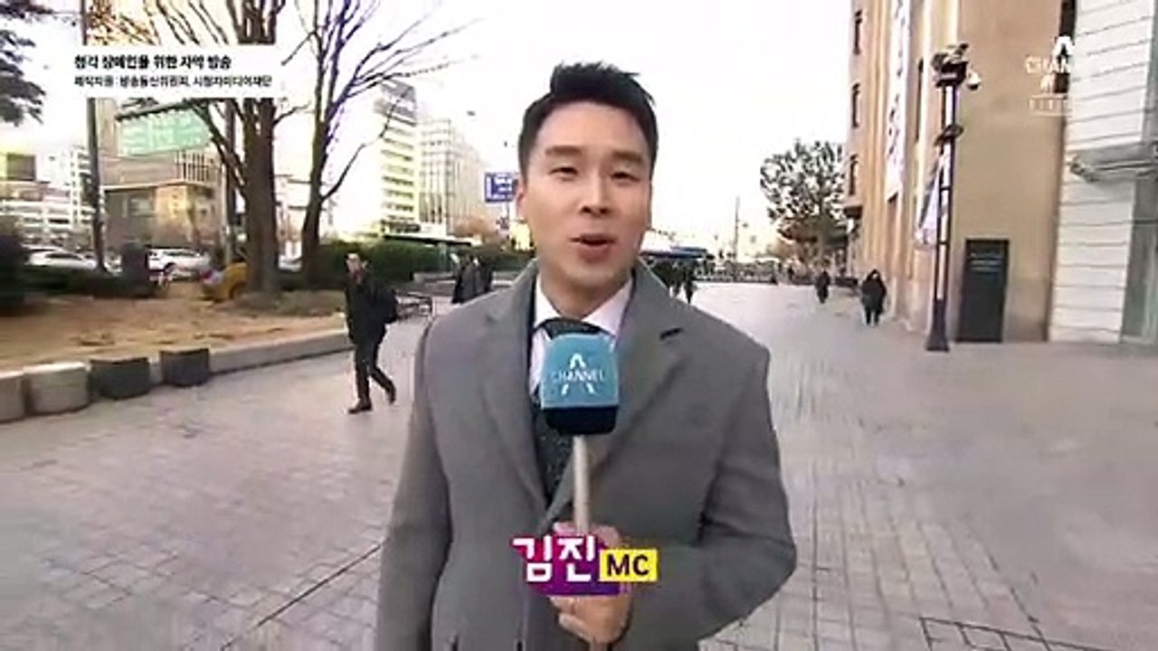 12월 2일 김진의 돌직구쇼 오프닝