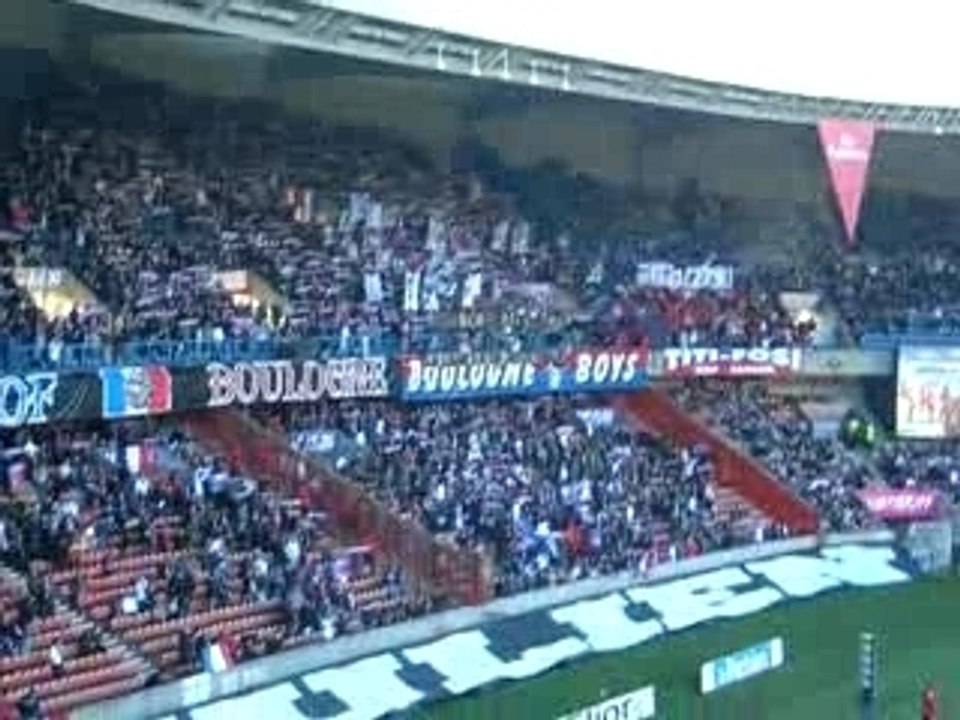 PSG-LE MANS ENTREE DES JOUEURS 09.02.08