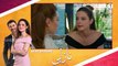 Nazli Episode9  Promo Turkish Drama - Urdu or Hindi