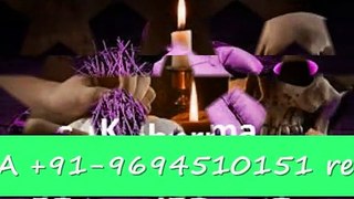 INDIA +91-9694510151 How to get my Ex wife back IN Bahrain, usa, uk, canada, hong kong