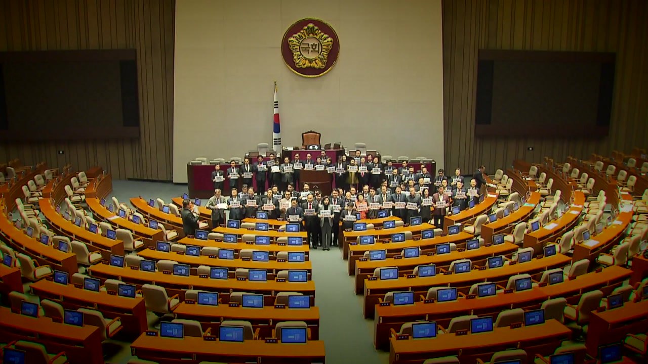 필리버스터 대치 본격화...예산안 시한 내 처리 난망 / YTN
