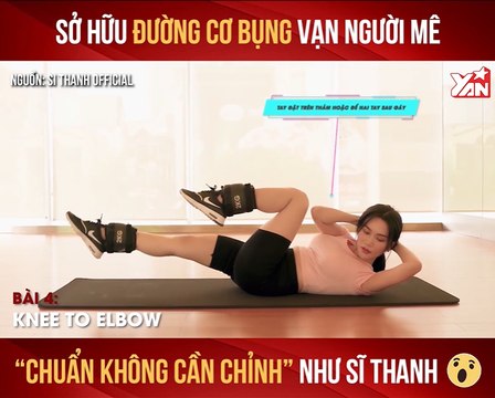 SỞ HỮU ĐƯỜNG CƠ BỤNG VẠN NGƯỜI MÊ ''CHUẨN KHÔNG CẦN CHỈNH'' NHƯ SĨ THANH II YANNEWS