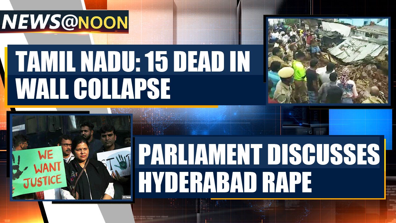 15 dead in wall collapse after Tamil Nadu is lashed by rains  | OneIndia News
