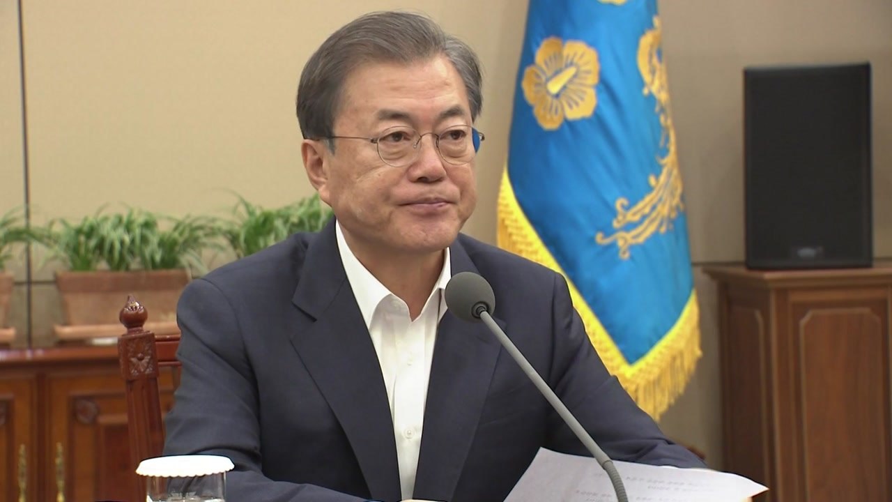 문 대통령 "국회 선진화법 악용...정상적 정치 도태시켜" / YTN
