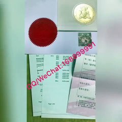 【实体公司】Trent U毕业证Q/微:1688 99991办川特大学毕业证留信留服使馆公证,Trent U硕士毕业证,Trent U研究生毕业证,文凭,改Trent U成绩单,GPA,学士学位证,硕士学位证,offer雅思考试申请学校Trent University Diploma,Degree,Transcript