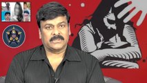 Mega Star Chiranjeevi Emotional On Disha Issue || Oneindia Telugu
