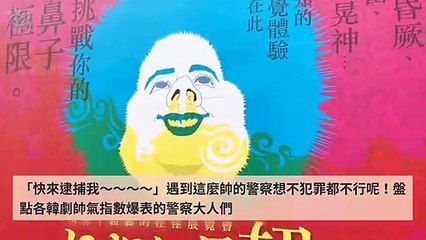 Popdaily-PopdailyKimchiFeedParser-2019/12/02-15:00