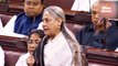 तेलंगाना दुष्कर्म: राज्यसभा में जया बच्चन ने कहा- दोषियों की जनता के बीच लिंचिंग होनी चाहिए