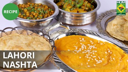 Lahori Nashta Recipe | Tarka | Masala TV | Rida Aftab
