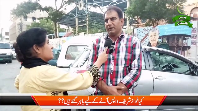 Will Nawaz be back Updates Pakistan brings Public opinions & analysis