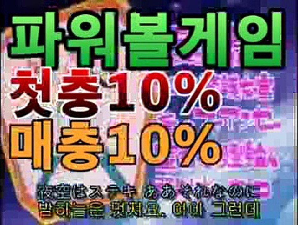 【안전토토사이트】♫♪.ılı그래프메이저사이트lıl메이저사이트구분l||llılılı.♫♪bs2323.com】먹튀검색기|스피드게임|【[☆★ ぶ]]】【안전토토사이트】♫♪.ılı그래프메이저사이트lıl메이저사이트구분l||llılılı.♫♪bs2323.com】