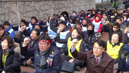 충청권 민주노총, '위험 외주화 금지 투쟁' 선포 / YTN