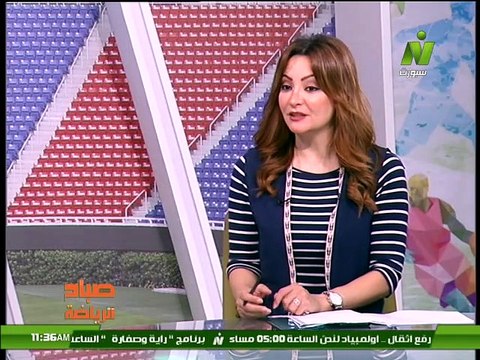 صباح الرياضة الاعلامية مروة الشرقاوى لقاء عبد المنعم الحاج الخبير الكروى 2 ديسمبر 2019