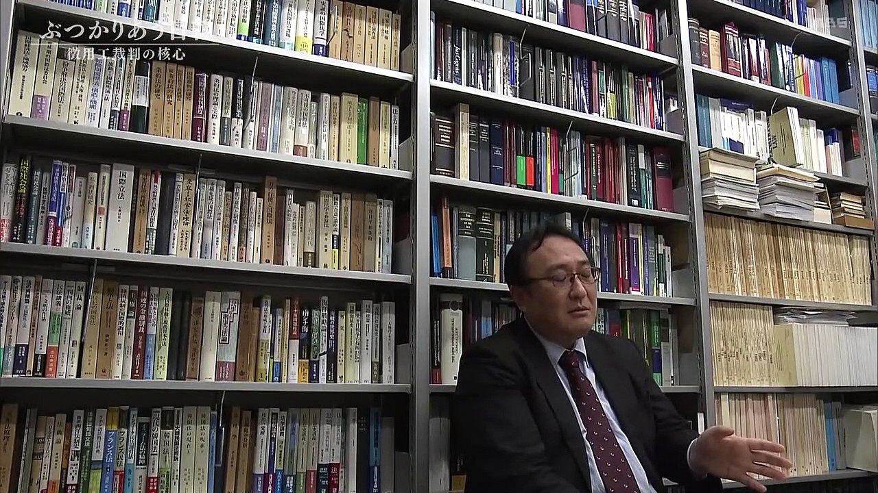 映像’１９「ぶつかりあう日韓～徴用工裁判の核心～」
