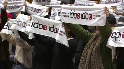 "서울 여성 43% 디지털성범죄 피해 경험"...종합 지원 가동 / YTN