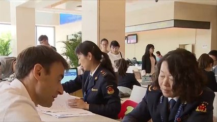 بكين تعزز انفتاحها التجاري وجذب المزيد من الاستثمارات الأجنبية