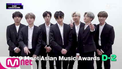 [2019 MAMA] Star Countdown D-2 by #BTS