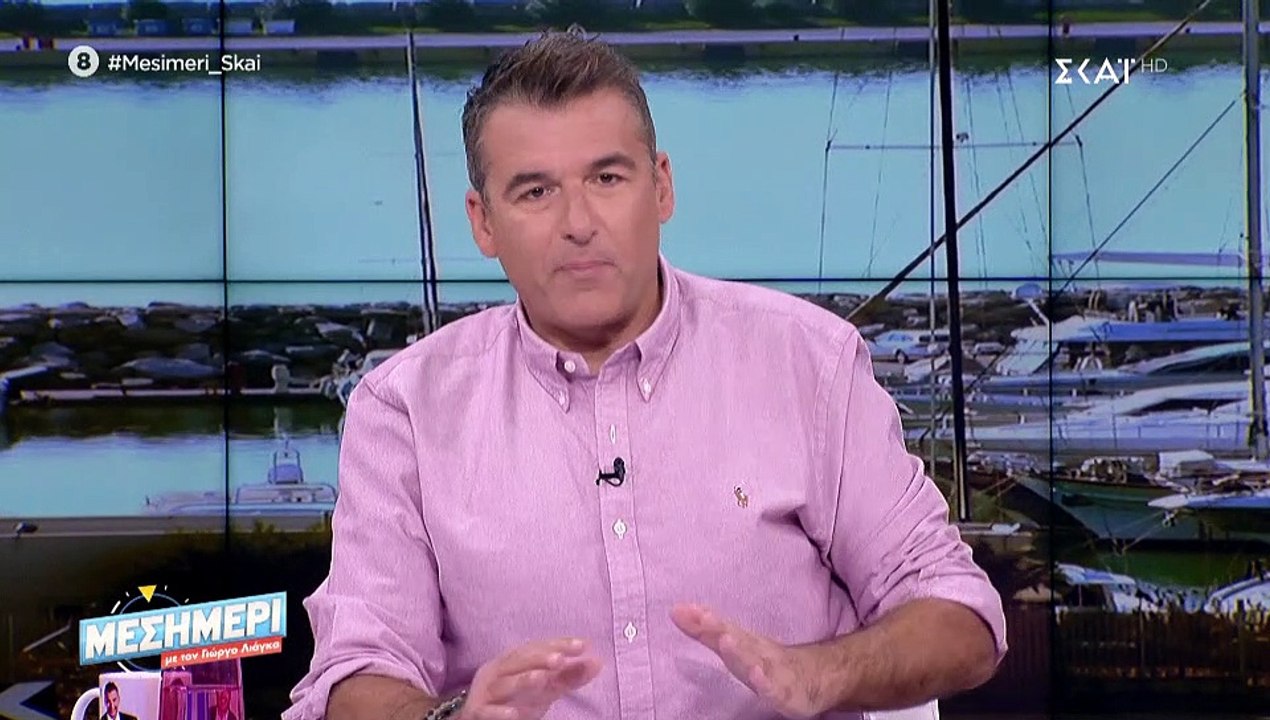 Γιώργος Λιάγκας: Σάστισαν οι συνεργάτες του: «Δ...