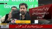 Fayyaz-ul-Hassan Chohan re-appointed as Information Minister Punjab  - Notification issued