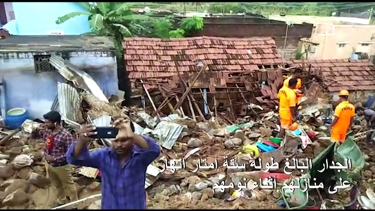 مقتل 17 شخصًا إثر انهيار جدار في الهند