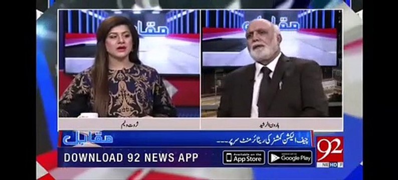 Maulana Fazal ur Rehman didn't pass Graduation || Haroon ul Rasheed Reveals