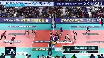 이재영의 ‘부상 투혼’…“짜증내지마” 호통 ‘사자후’ 화답