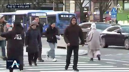 속터지는 5G 1년…지하철·실내 여전히 ‘먹통’