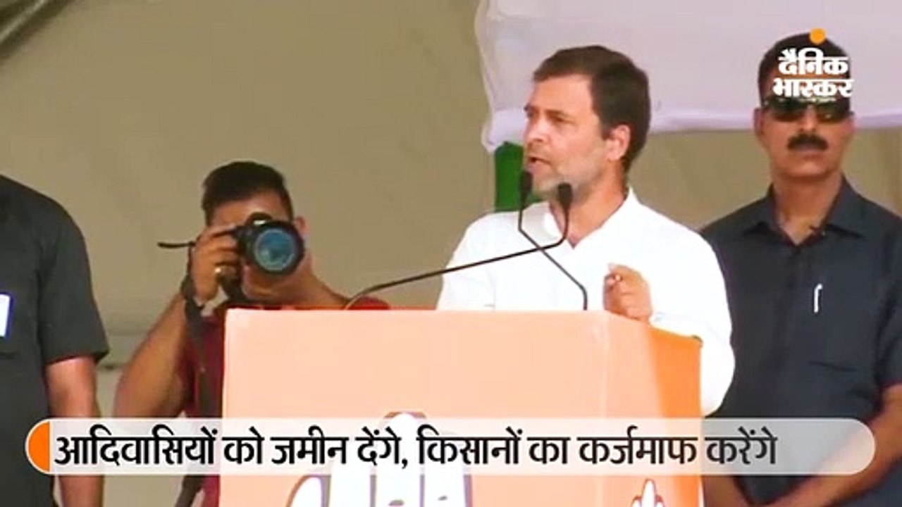 कांग्रेस गठबंधन की सरकार बनी तो किसानों का कर्ज माफ करेंगे: राहुल गांधी 