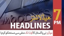 ARYNews Headlines | Moody’s changes Pakistan’s outlook from negative to stable | 7PM | 2 DEC 2019