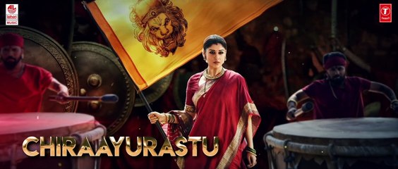 Sye Raa Title Song Lyrical Video - Telugu _ Chiranjeevi _ Ram Charan _ Surender Reddy _ Amit Trivedi ( 1080 X 1920 )