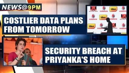 Ayodhya case: First review petition filed by Jamita Ulema-E-Hind