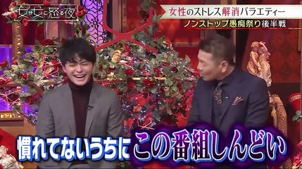 女が女に怒る夜【令和元年愚痴納めＳＰ】 - 19.12.02-(edit 2/2)