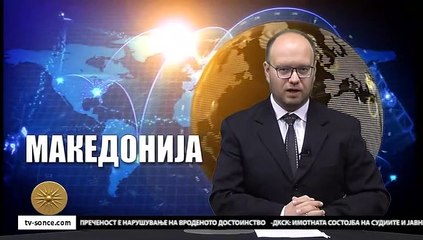 Glavni Vesti 02.12.2019 18 00-1