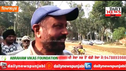 ਖਾਲੜਾ ਮਾਰਗ ਪ੍ਰੋਜੈਕਟ ਸੜਕ ਦੇ ਪਾਣੀ ਦੇ ਨਿਕਾਸ ਦਾ ਨਹੀਂ ਕੋਈ ਵੀ ਢੁਕਵਾਂ ਪ੍ਰਬੰਧ :ਪੰਚਾਇਤ ਤੇ ਪਿੰਡ ਵਾਸੀ