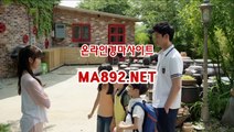 온라인경마사이트 일본경마사이트 M A 892 / NET 사설경마정보