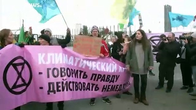 Экоактивисты требуют действий