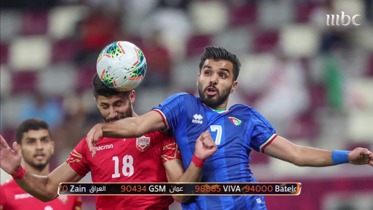 البحرين تهزم الكويت وتصعد رفقة الأخضر.. تقرير ا...