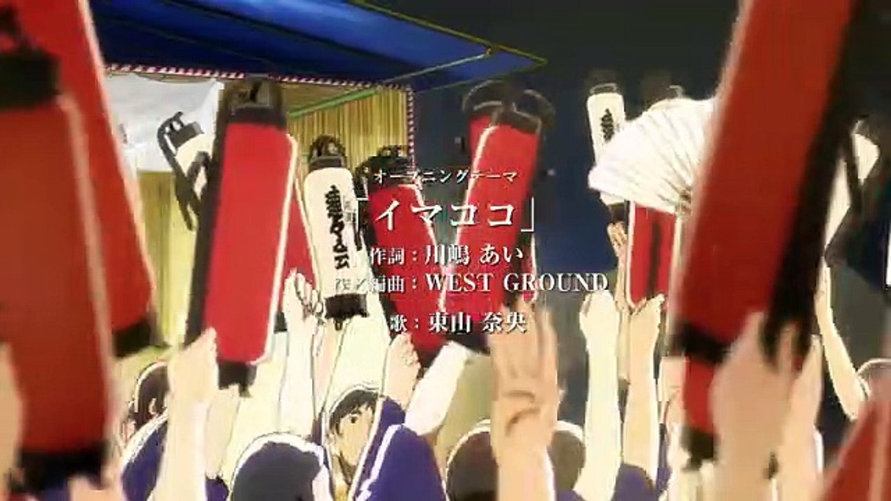 Tsuki ga Kirei E 6 5 ENG Sub