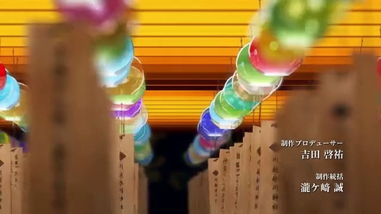 Tsuki ga Kirei E 8 ENG Sub