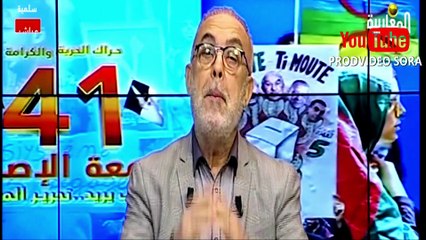 Benchenouf : Mihoubi serait le favori des généraux (ALGERIE ne Votera pas le 12- 12-2019)